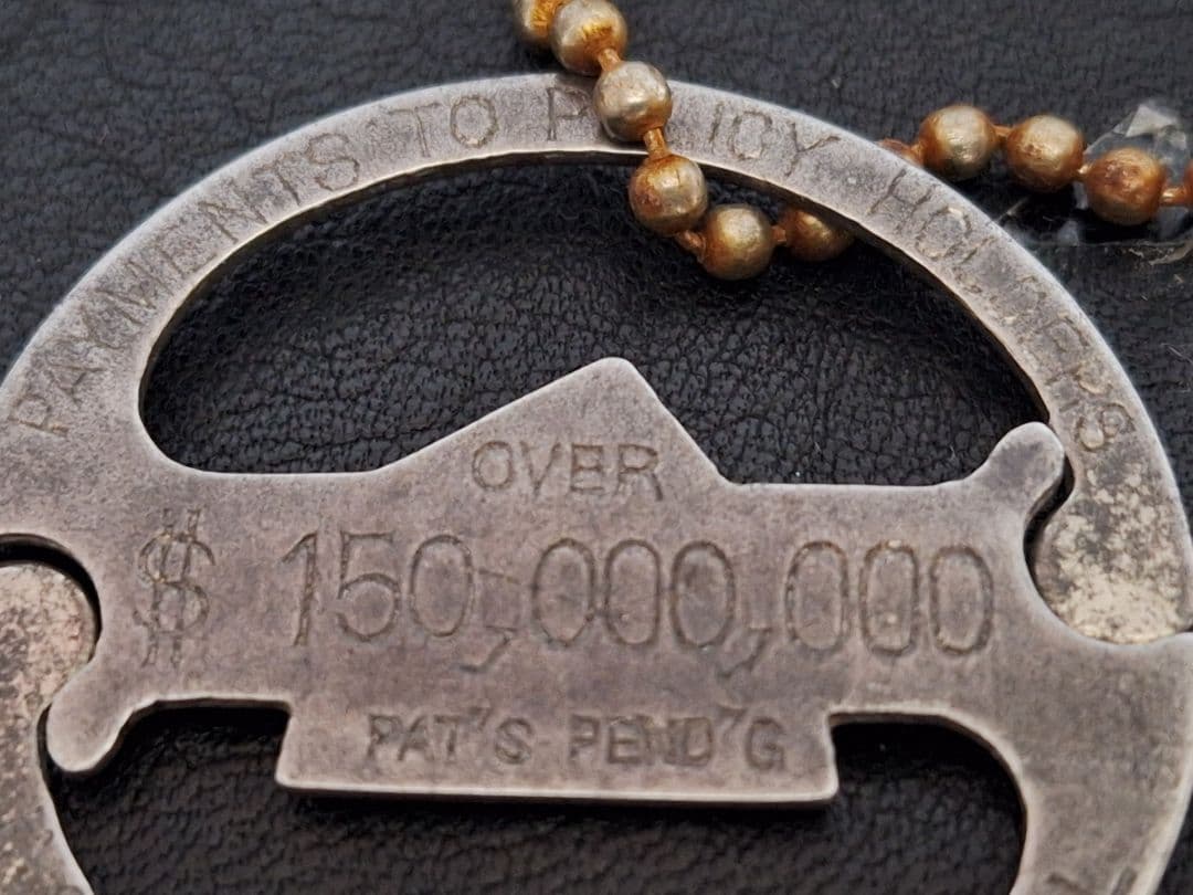 ヴィンテージ キーリング PRUDENTIAL ボールチェーン 販促 広告 アド