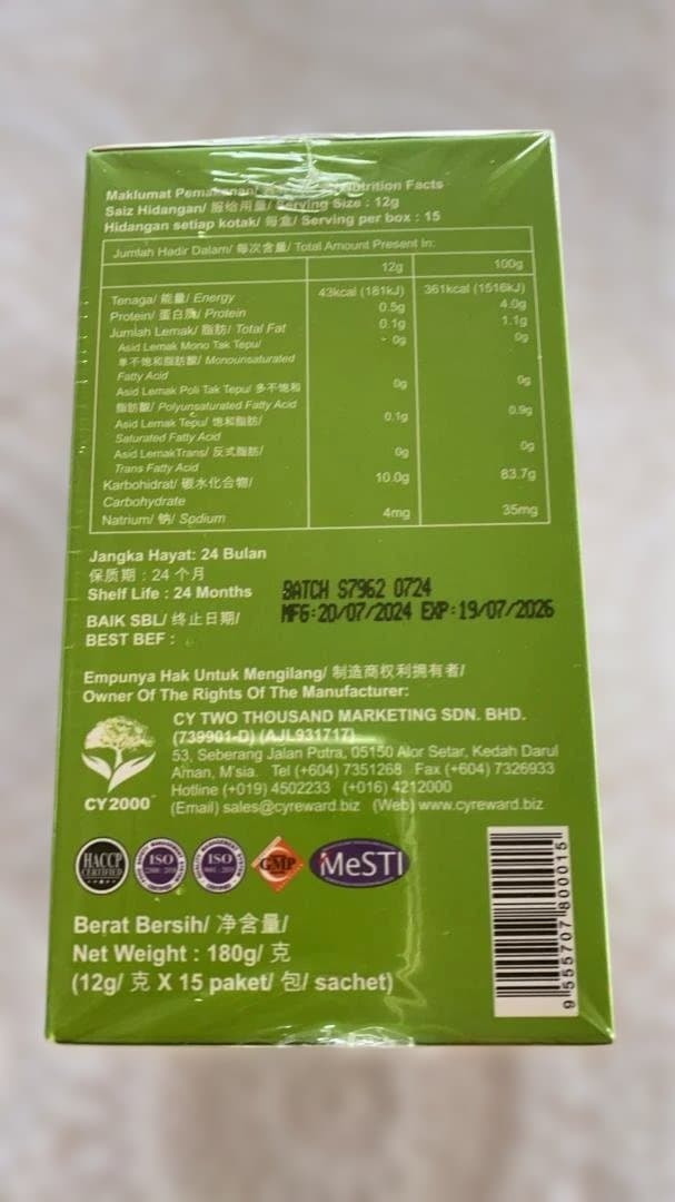 life CLEANSE 1箱15袋入り