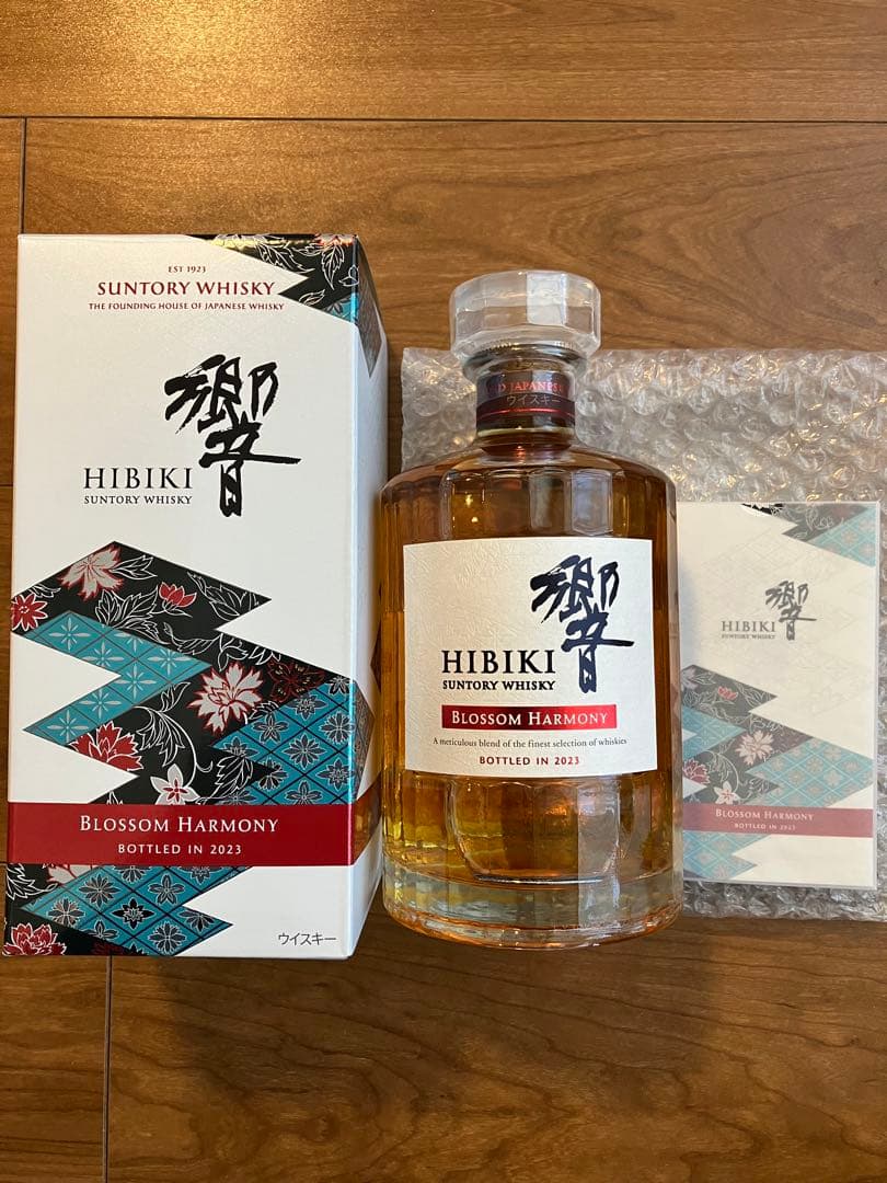 響ブロッサムハーモニー2023