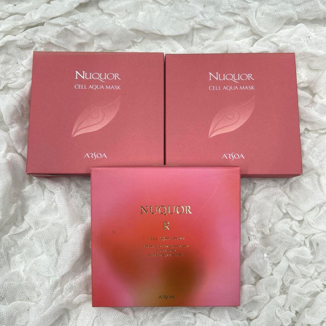 アルソア 3点セット ヌクォル セルアクアマスク ヌクォルR