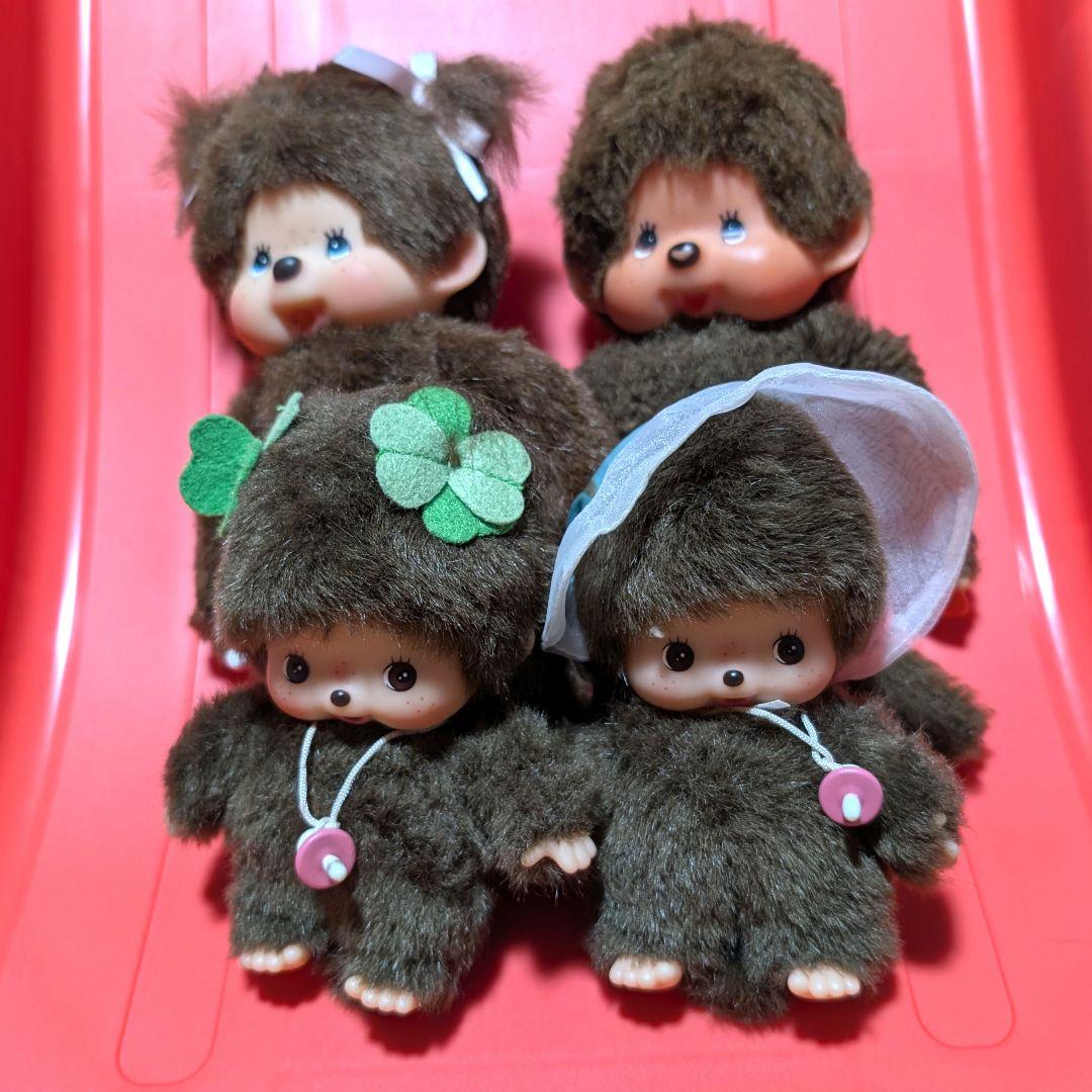 モンチッチ 親子 セット レトロ