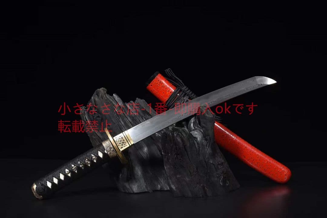 12寸模様鋼焼刃短刀『莫邪』 古兵器 武具 刀装具 日本刀 模造刀 居合刀