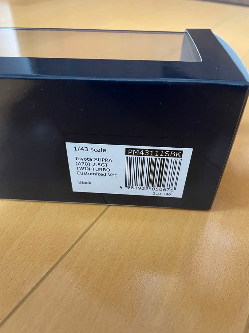 MARK43 1/43 トヨタ スープラ 2.5GT A70 ブラック