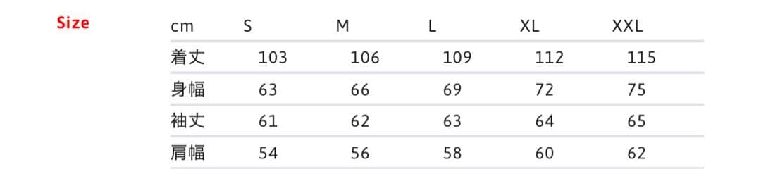 ジャケット・アウター Supreme Futura Fishtail Parka L 24SS