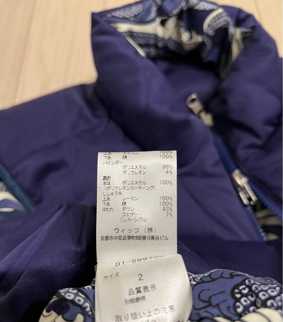 ダンスウィズドラゴン　ゴルフウェア　ダウン ベスト　メンズ　2 新品同様