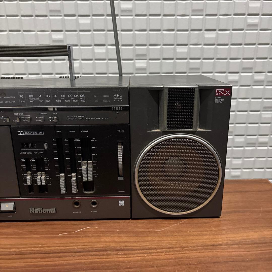 National ナショナル RX-C60 ラジカセ 昭和レトロ