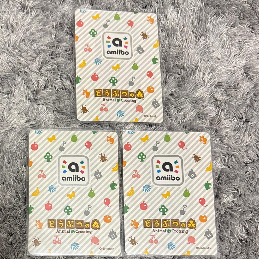 amiiboカード　ジュン、フランソワ、クリスチーヌ