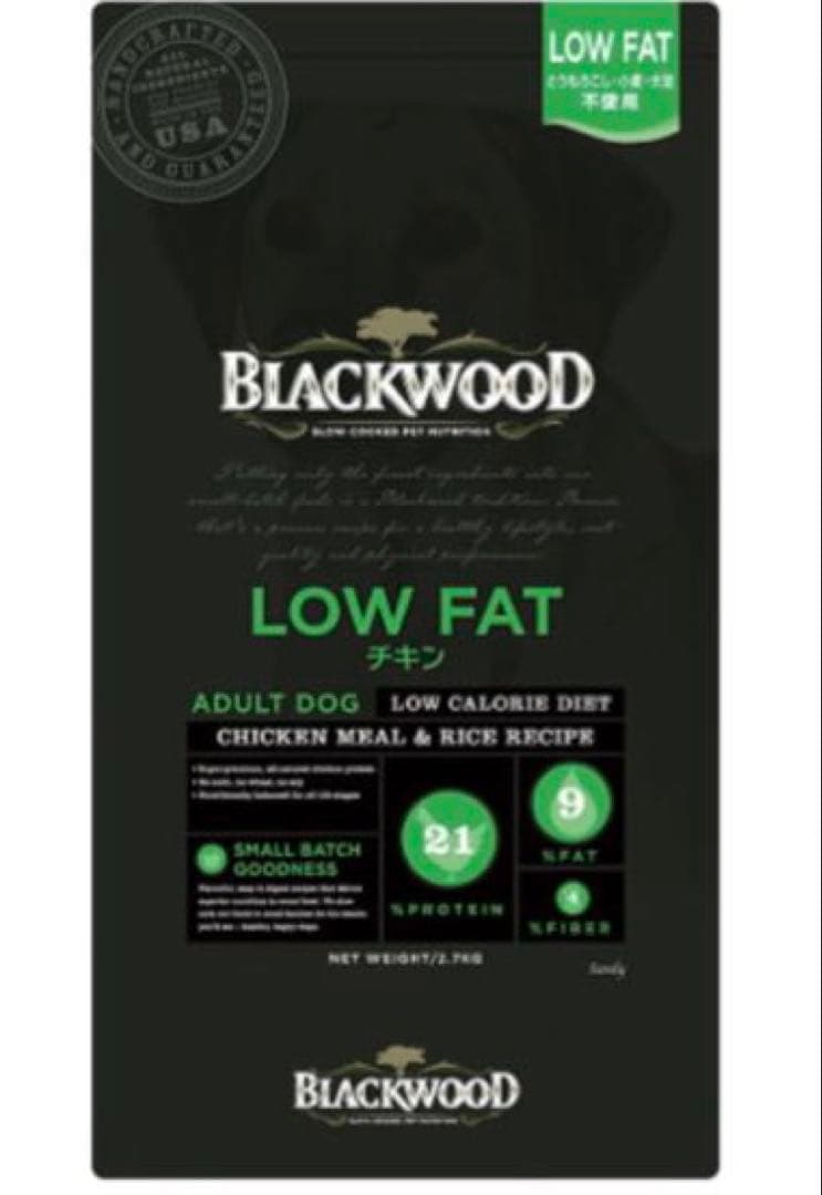 【20kg】BLACKWOODローファット lowfatドッグフード送料無料