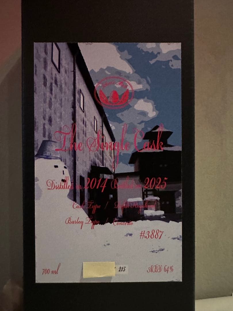 イチローズモルト秩父シングルカスク2014-2025 64% 215本限定
