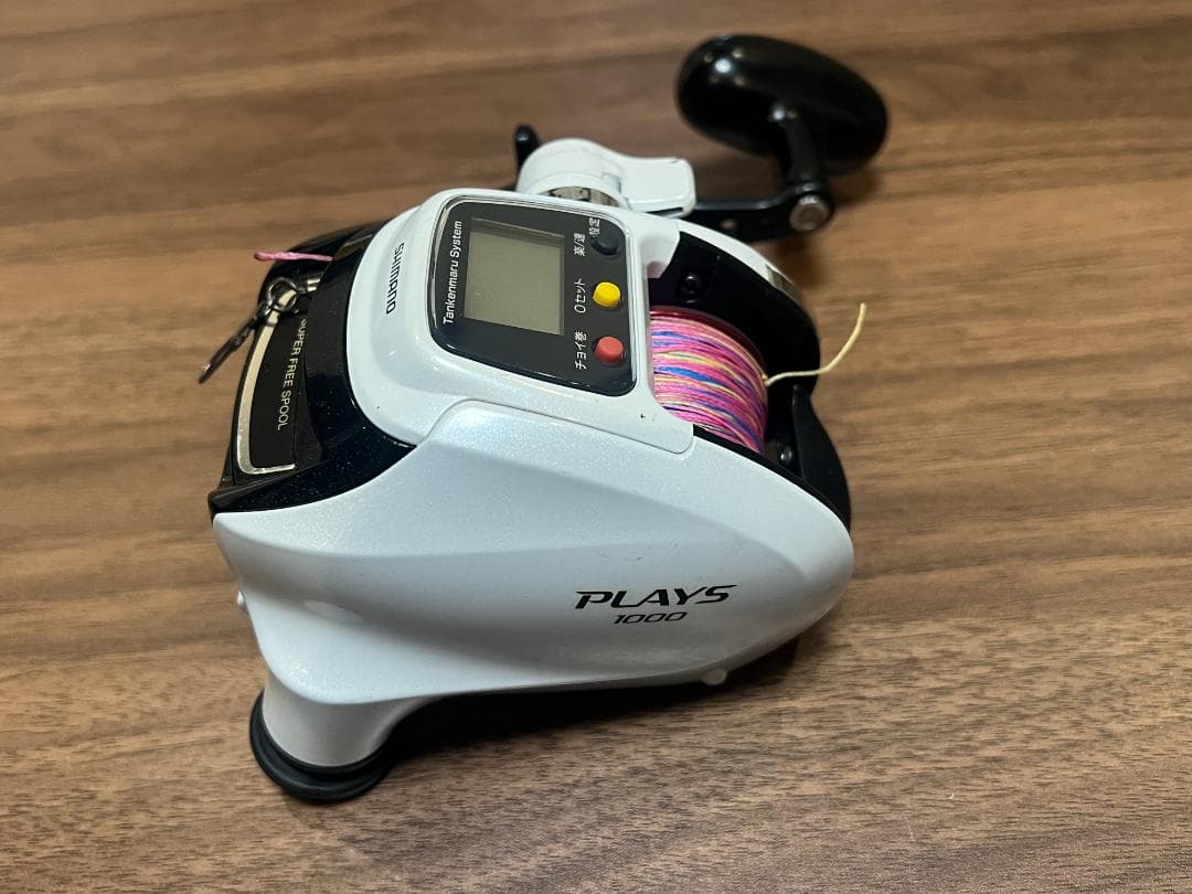 SHIMANO PLAYS 1000 電動リール　シマノ　プレイズ　1000