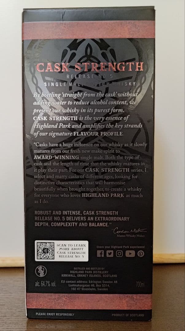 ウイスキー HIGHLANDPARK CASK STRENGTH RELEASE NO. 5