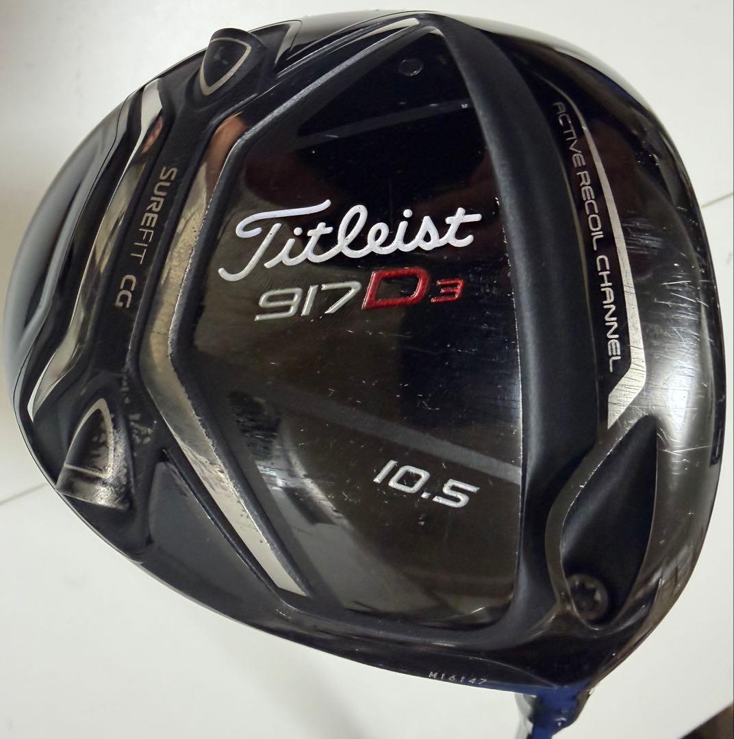 Titleist 917 D3 1W 10.5度/ディアマナ60 S可変スリーブ