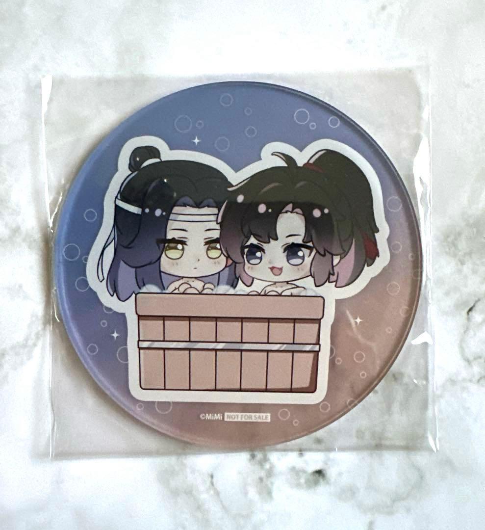 大河幻想ラジオドラマ魔道祖師　公式茶屋　特典　風呂桶　アクリルコースター