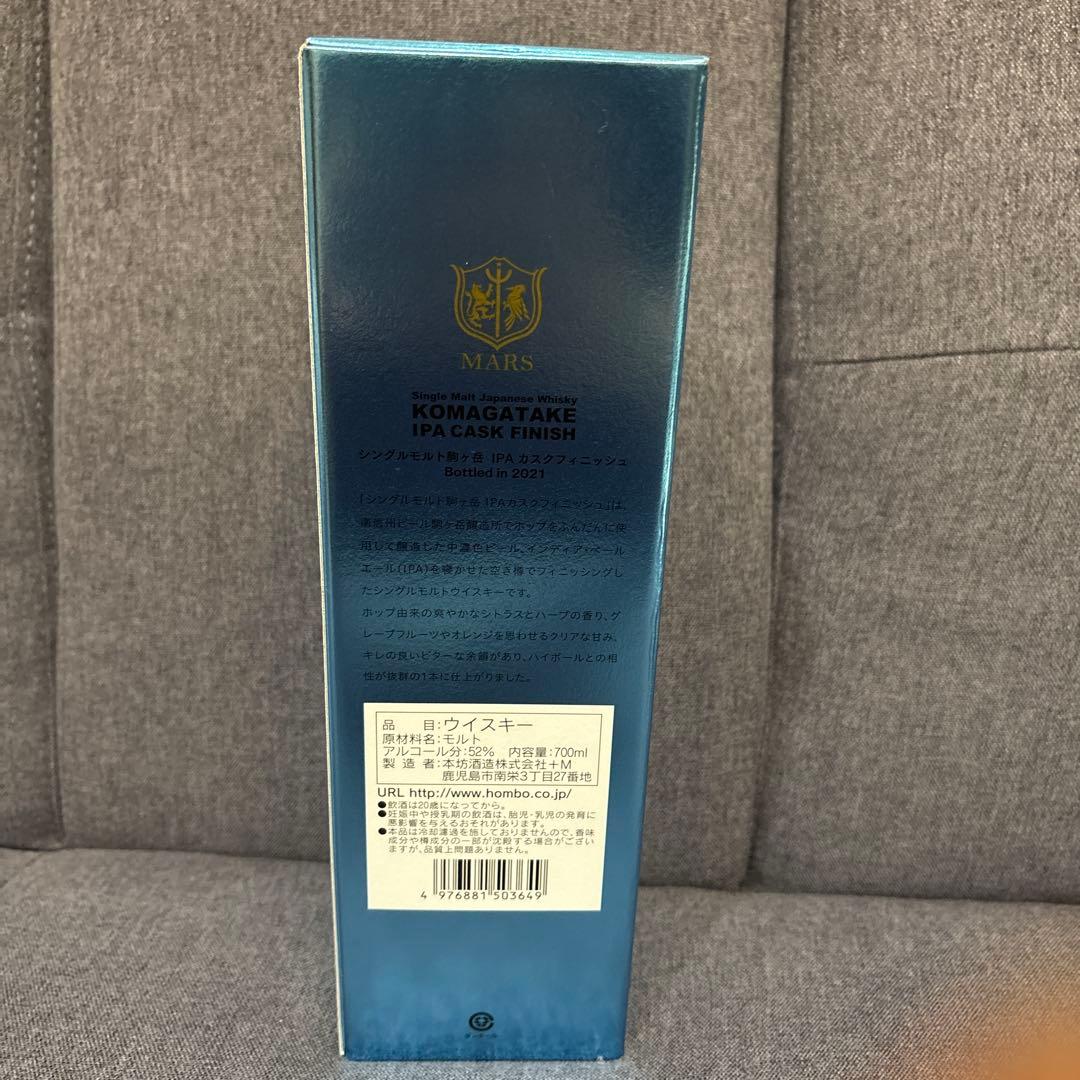 ウイスキー KOMAGATAKE IPA CASK FINISH 2021