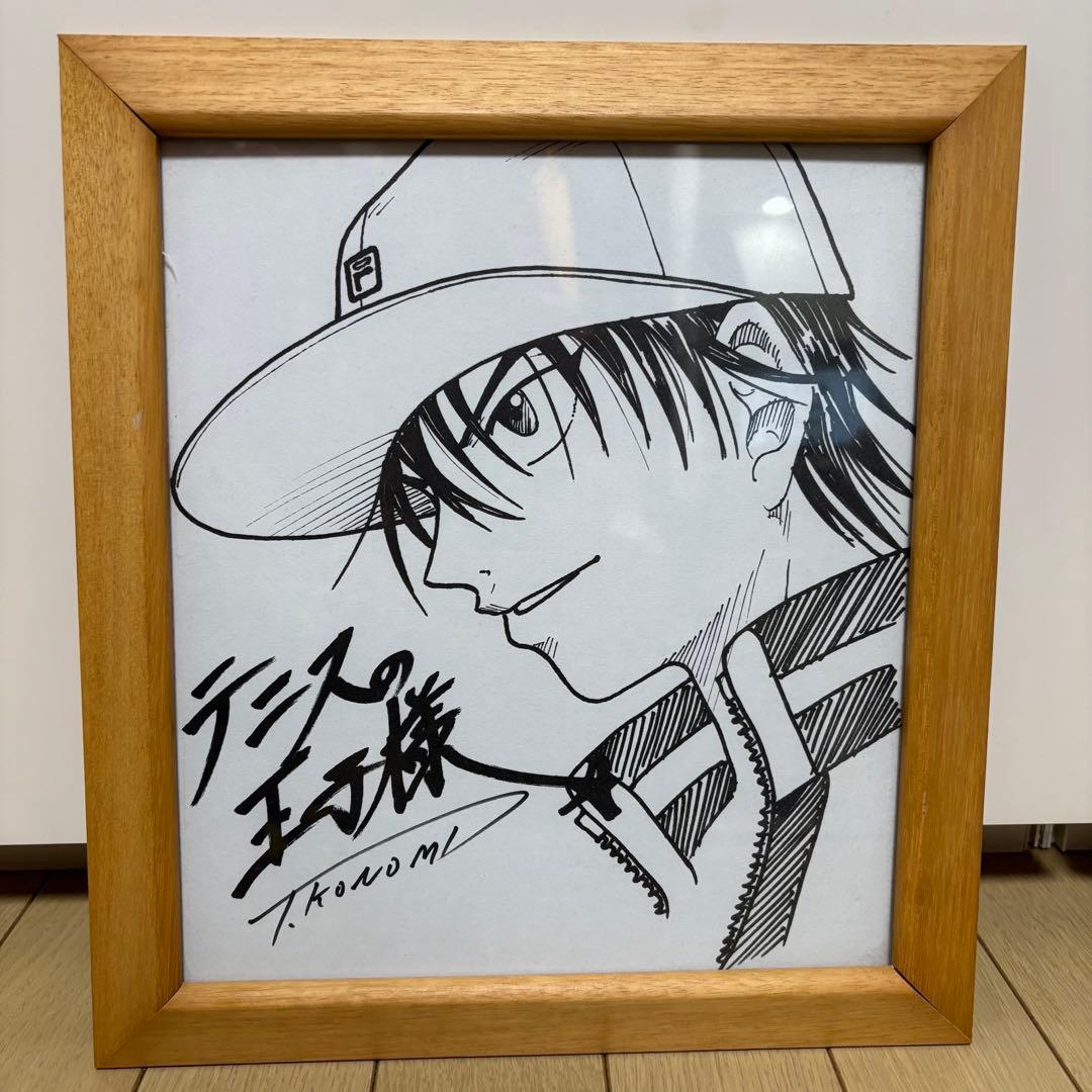 テニスの王子様 許斐剛　直筆サイン色紙　越前リョーマ