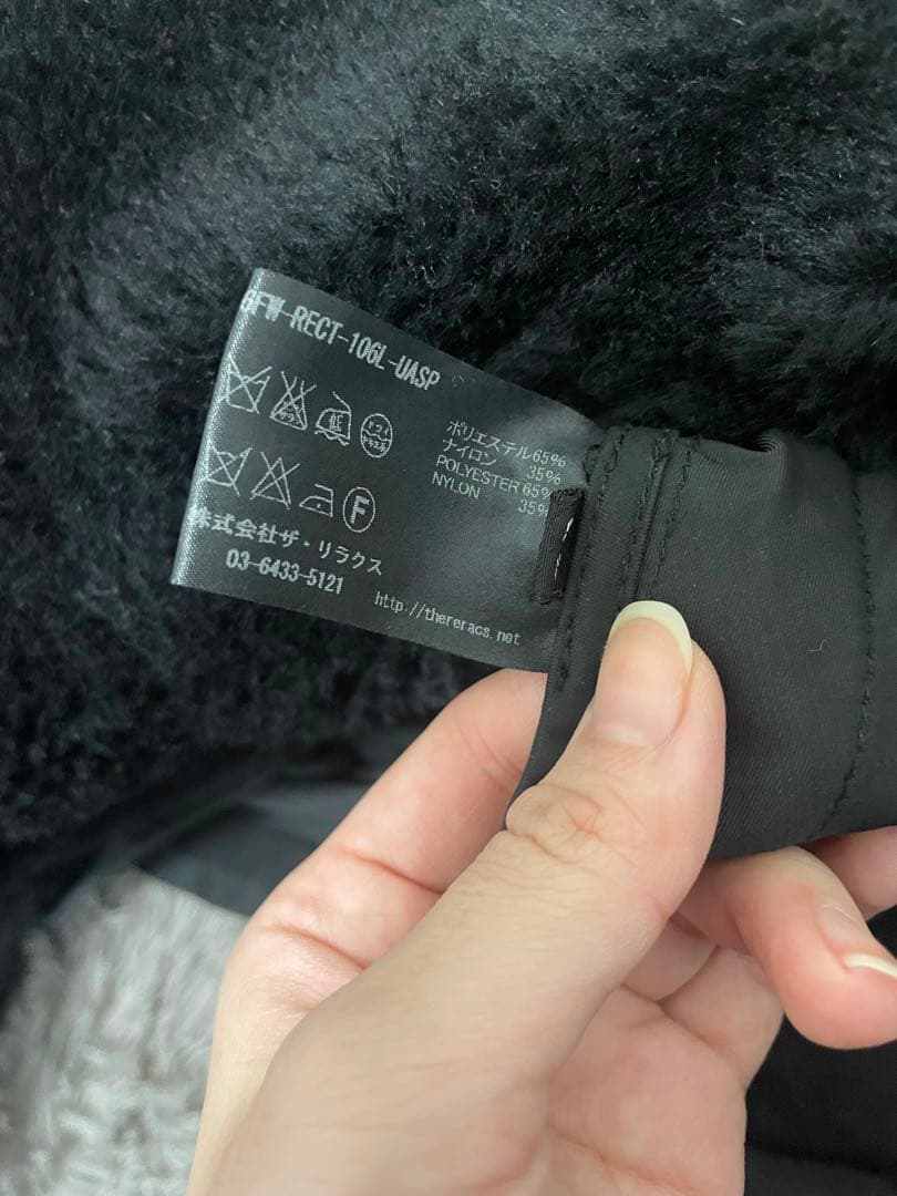 THE RERACS ライナー付きモッズコート ファーベスト ブラック 3WAY