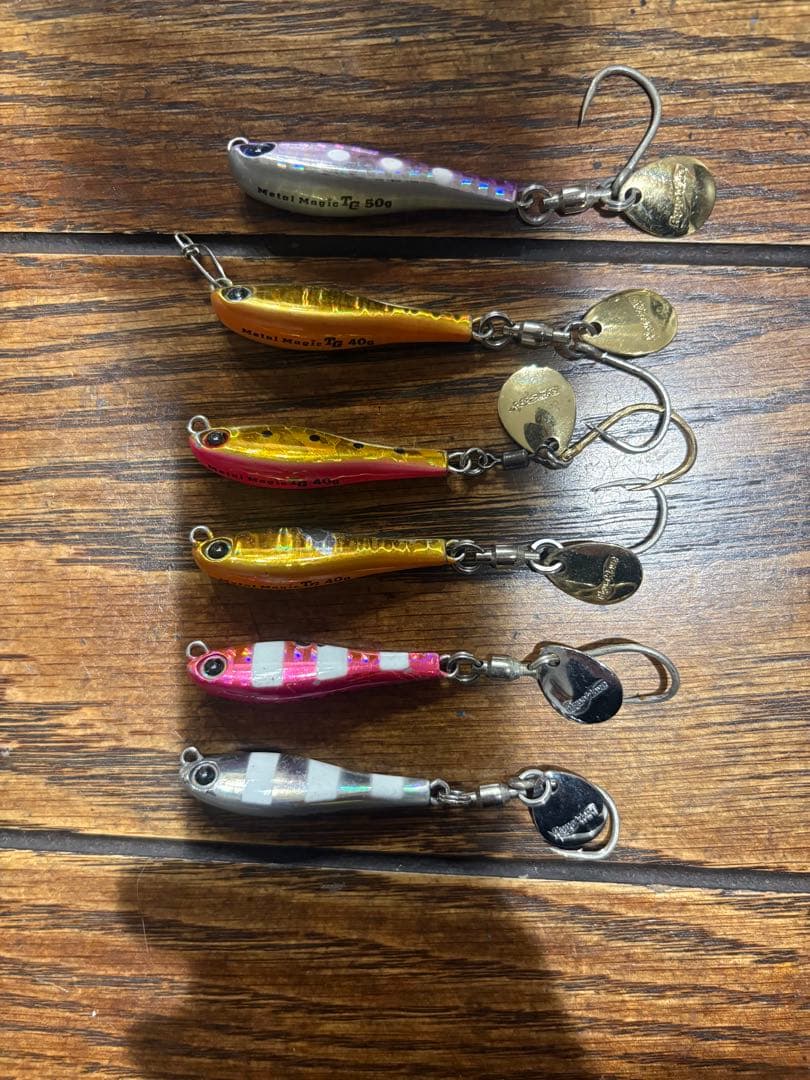 メタルマジックTG40g 5個 50g 1個