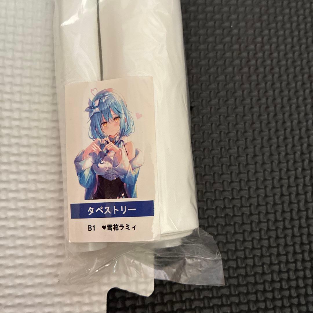 雪花ラミイ B1 タペストリー