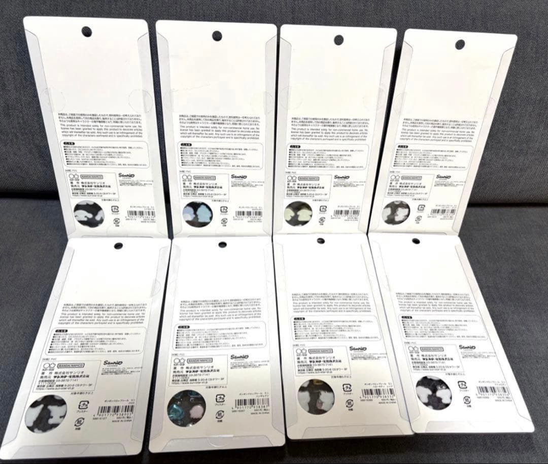 早い者勝ち♡【正規品】ボンボンドロップシールmini サンリオ　コンプリート