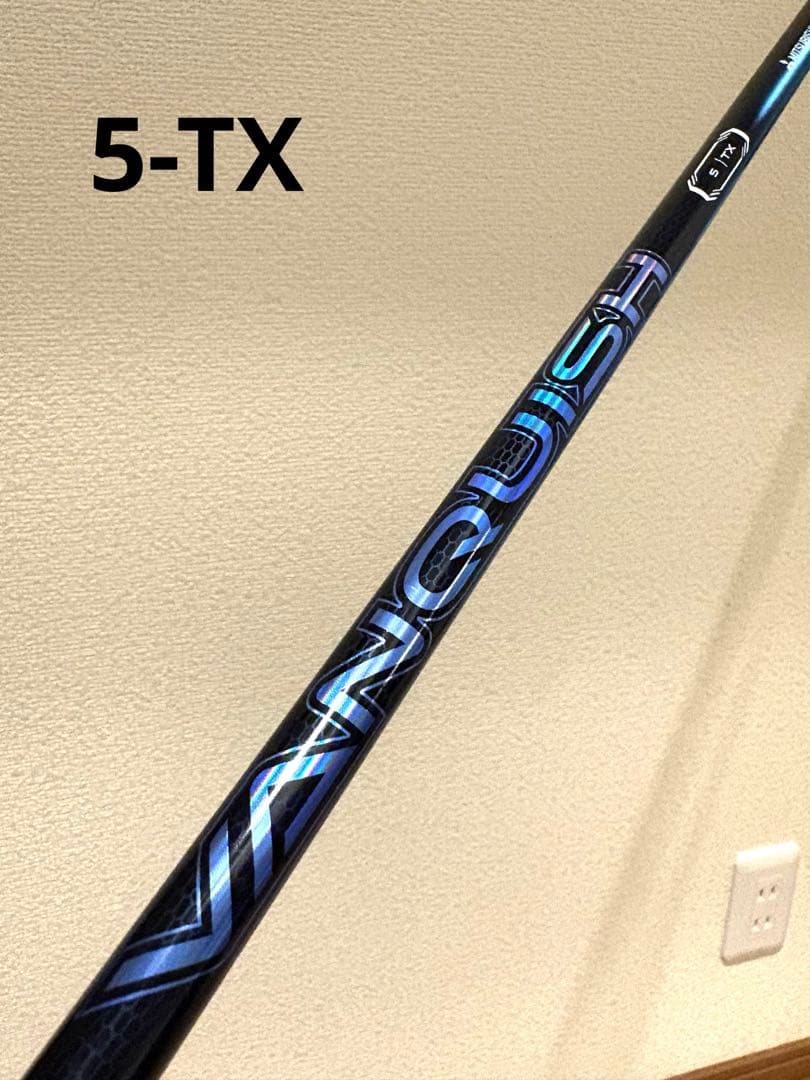 希少　ヴァンキッシュ　コブラスリーブ　5TX ドライバー用