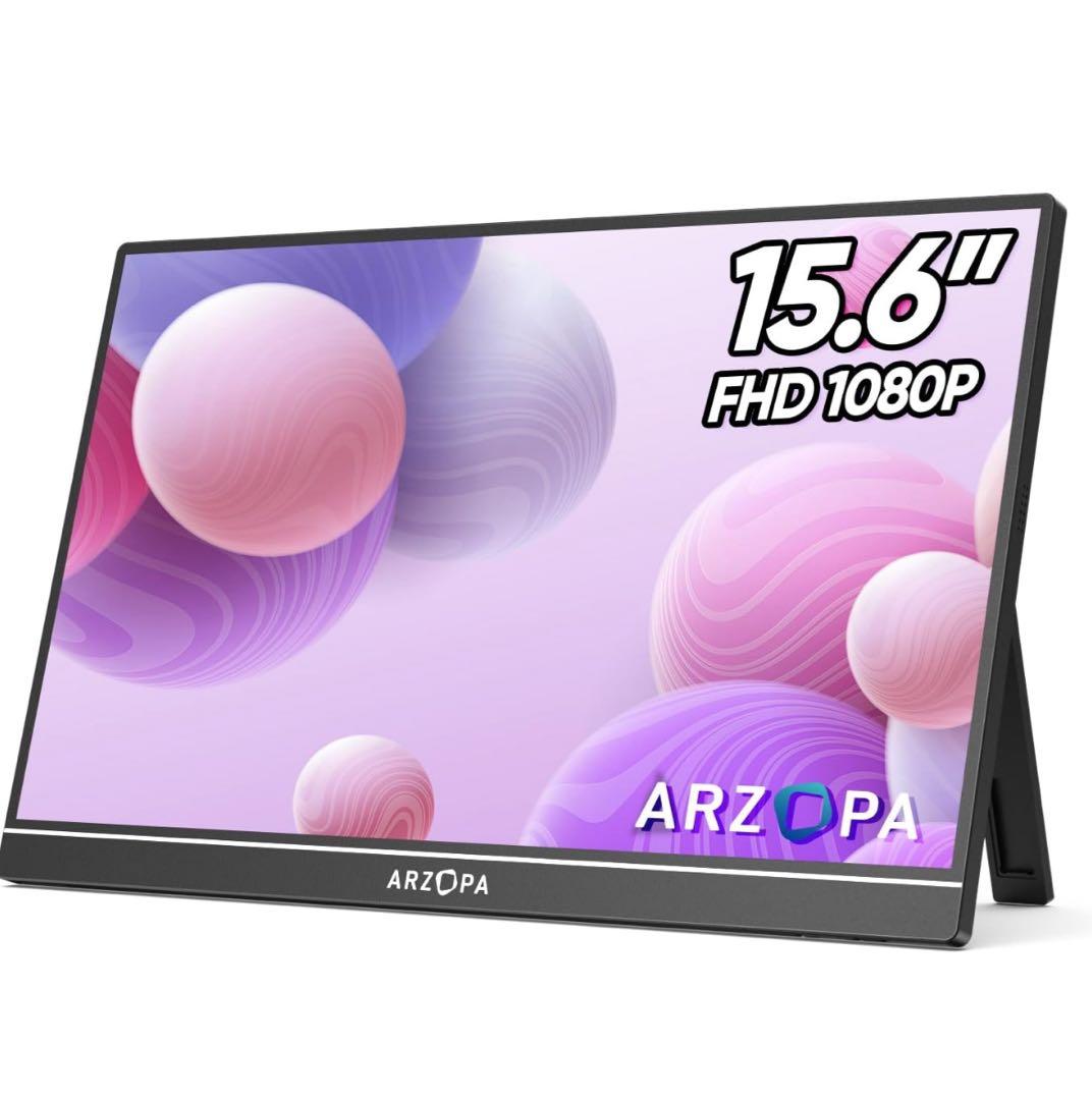 ARZOPA 15.6インチ フルHD モバイルモニター