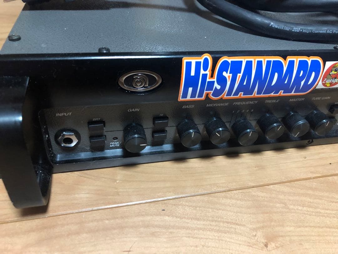 S*L様 Anpeg 3pro アンペグ