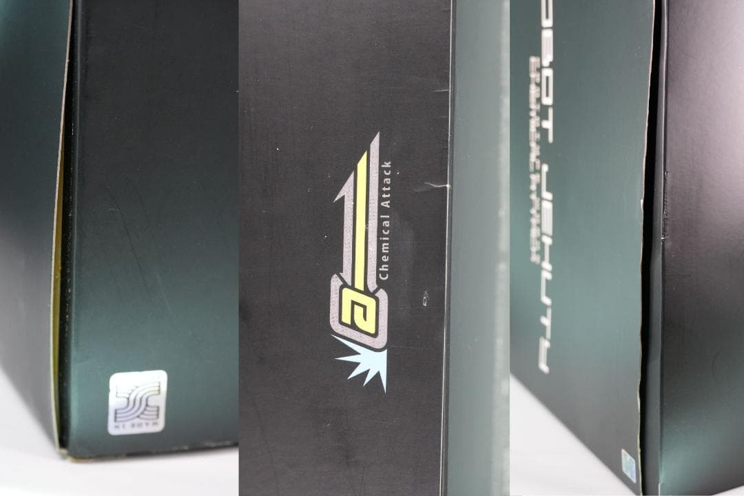 ANUBIS ジェフティ 2点セット