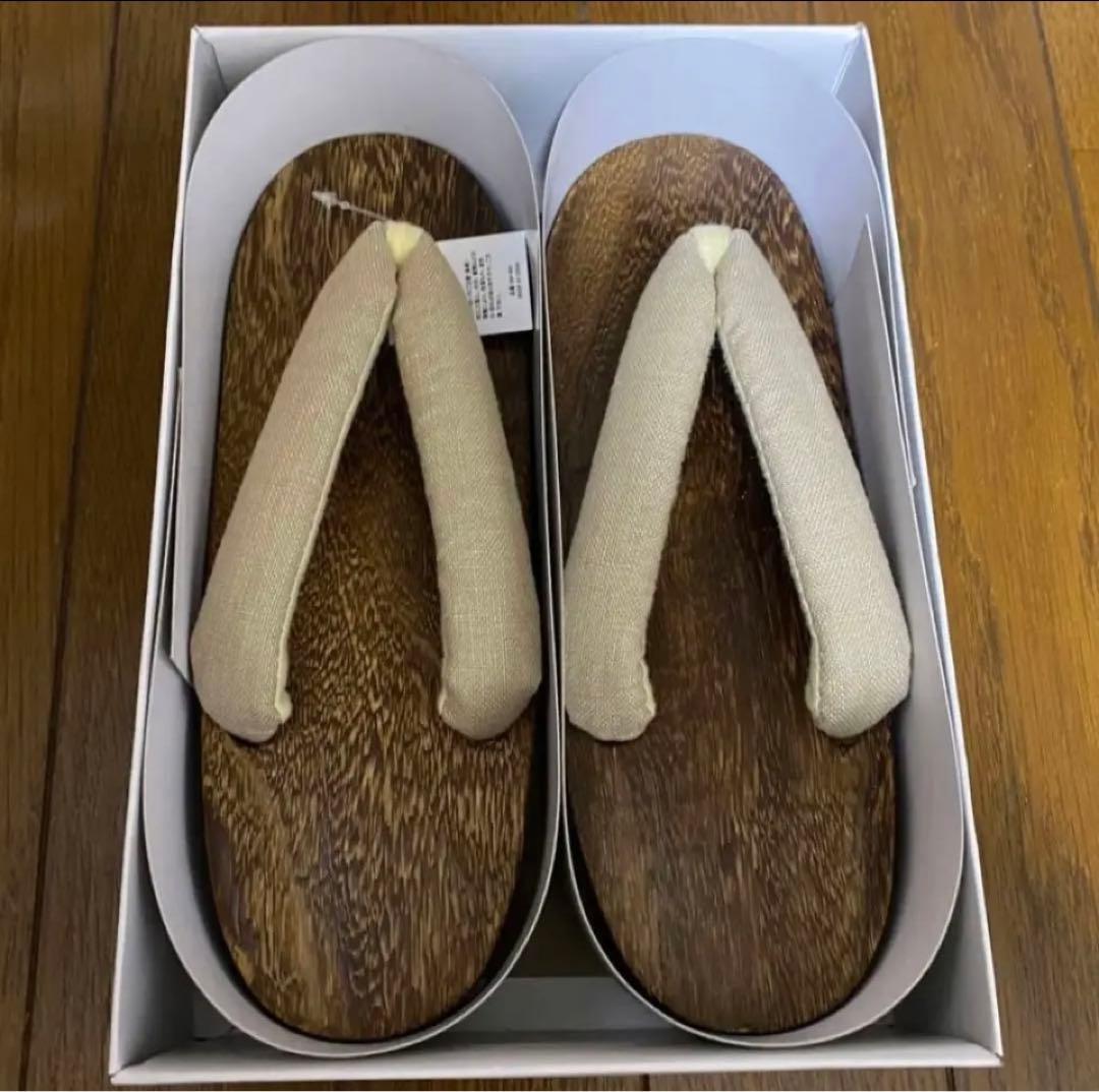 dita 胡桃色の乱菊ながれ 浴衣5点セット　新品未使用