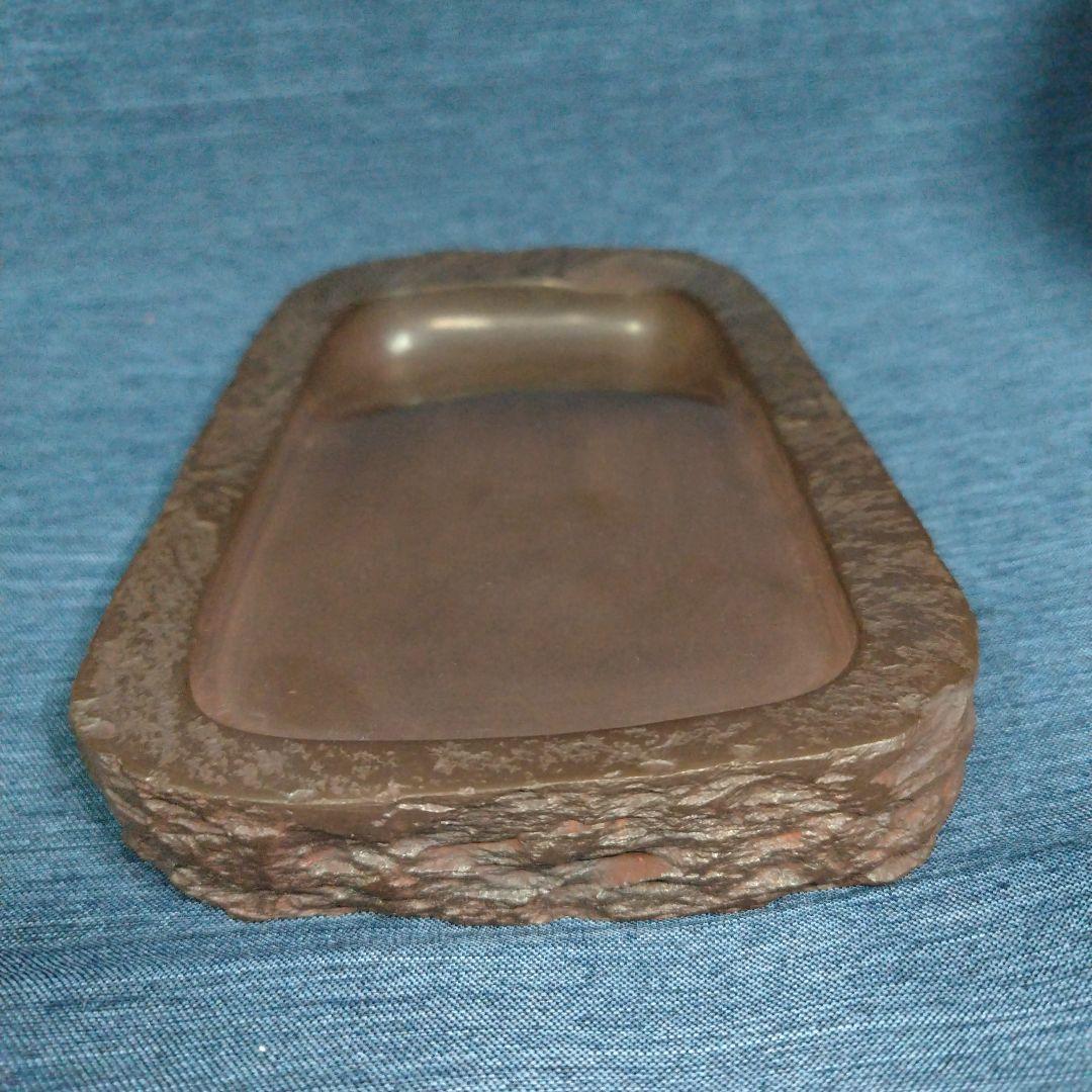 赤間硯　日枝玉峰堂　玉峰作