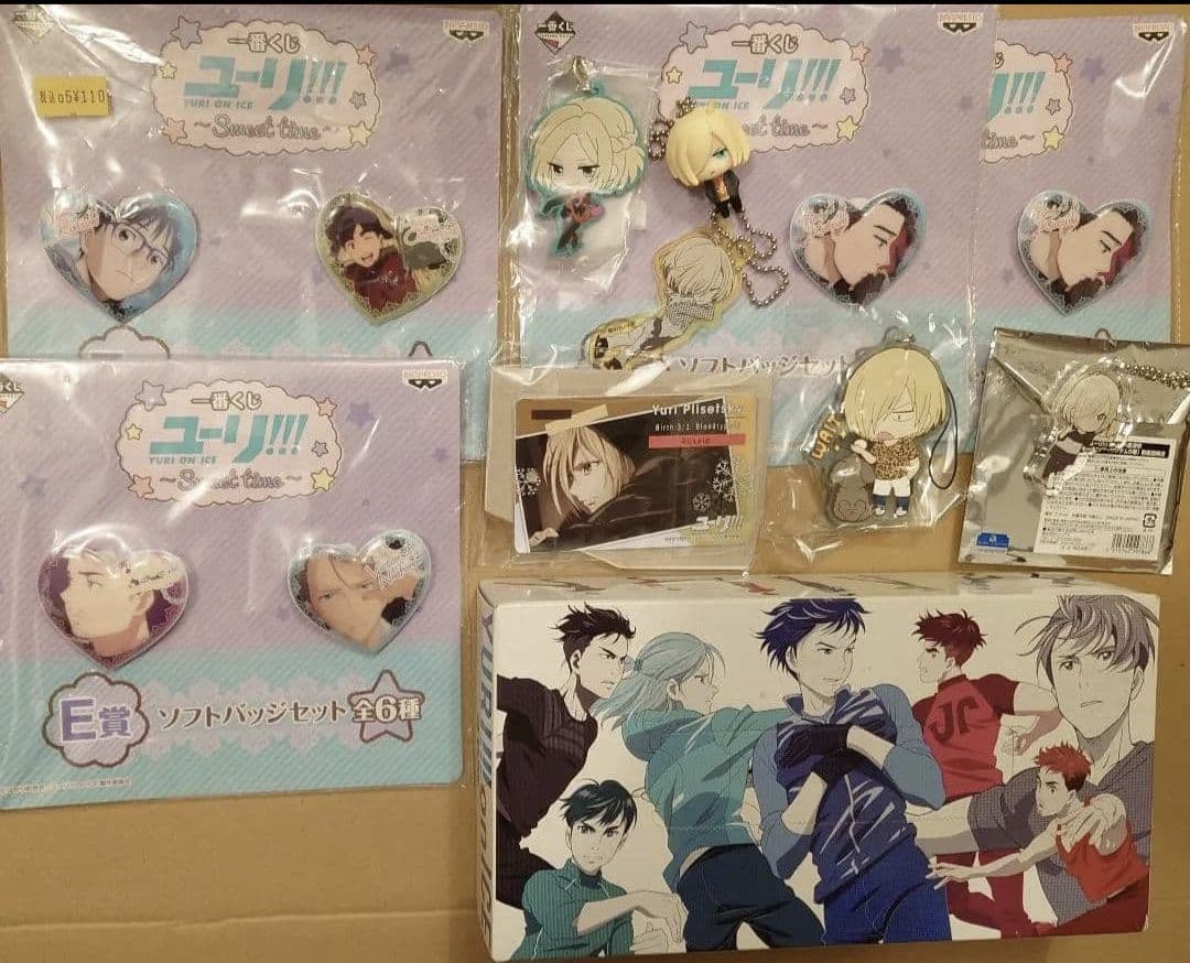 ★送料込★ユーリ!!! on ice★グッズ★超大量まとめ売り