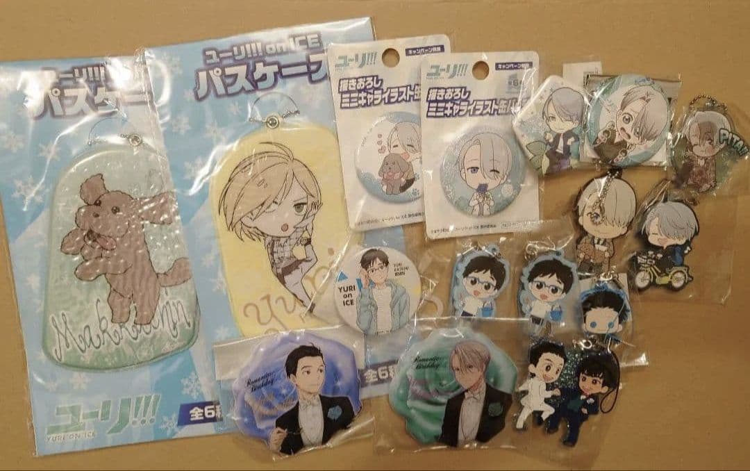 ★送料込★ユーリ!!! on ice★グッズ★超大量まとめ売り