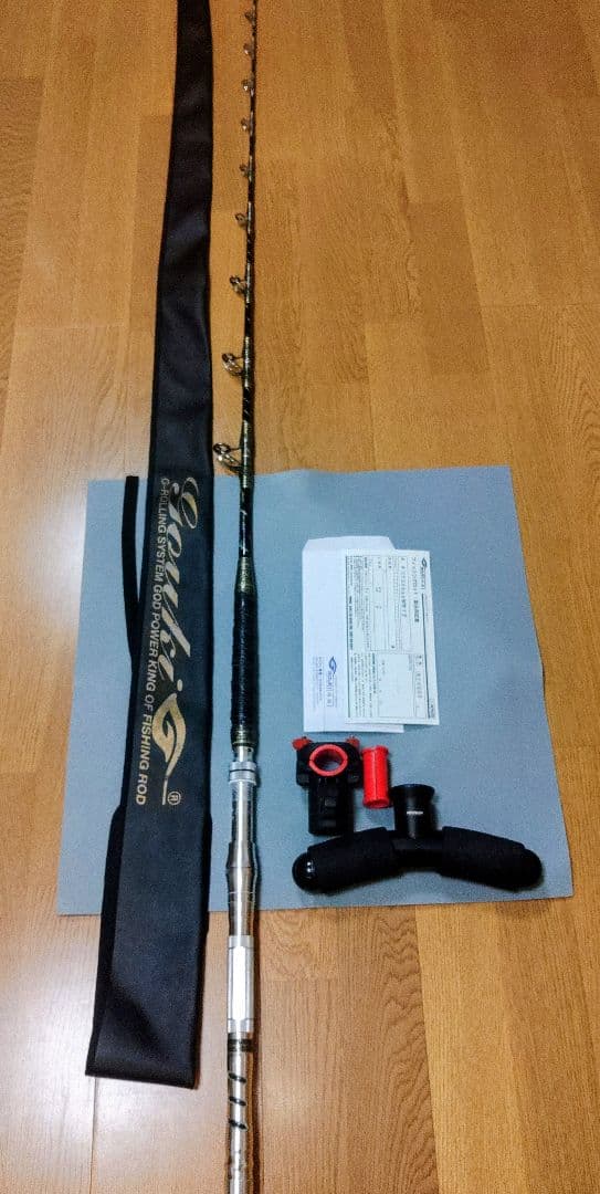 山*則様 剛樹スタンディングアーバスMR17 ブラックしずく（即決160000円