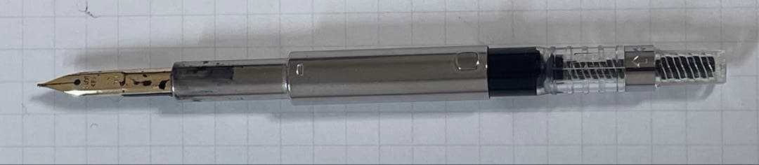 キャップレス万年筆　※鉄ペン　細字