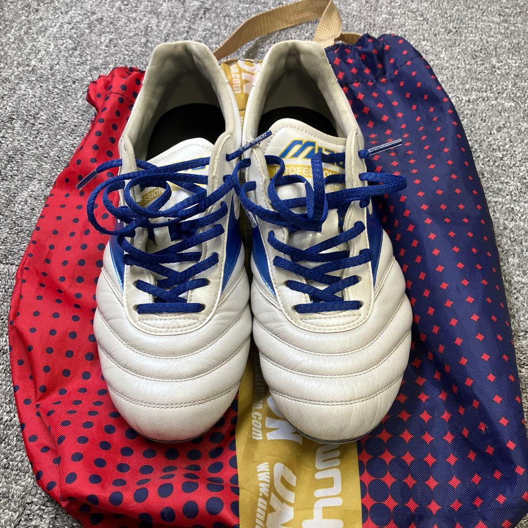 モレリア2エリート 25.5㎝