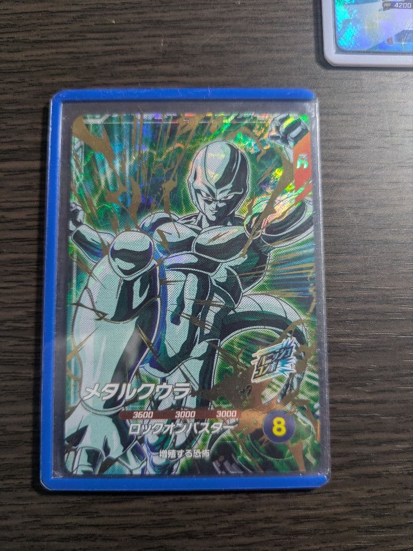 ダイバーズ環境等まとめ売り引退品