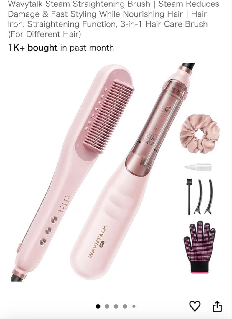 Wavytalkスチームラインプロ　スチームストレートブラシ