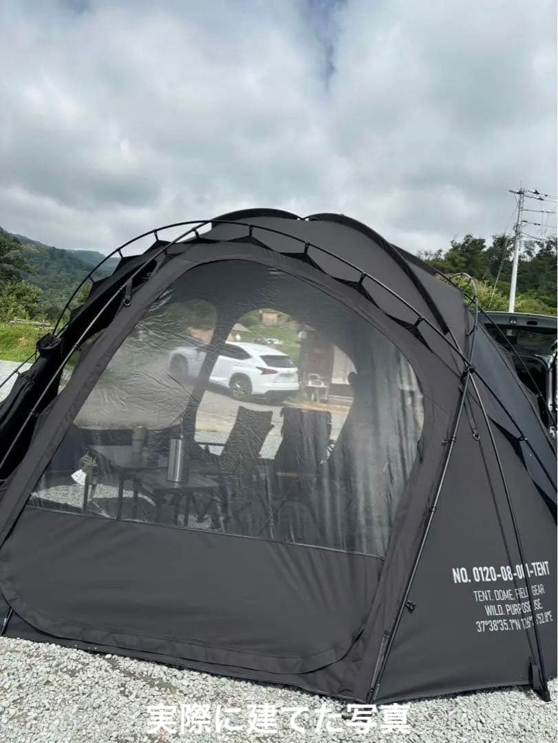 KZM OUTDOOR ノヴァドーム（TC）