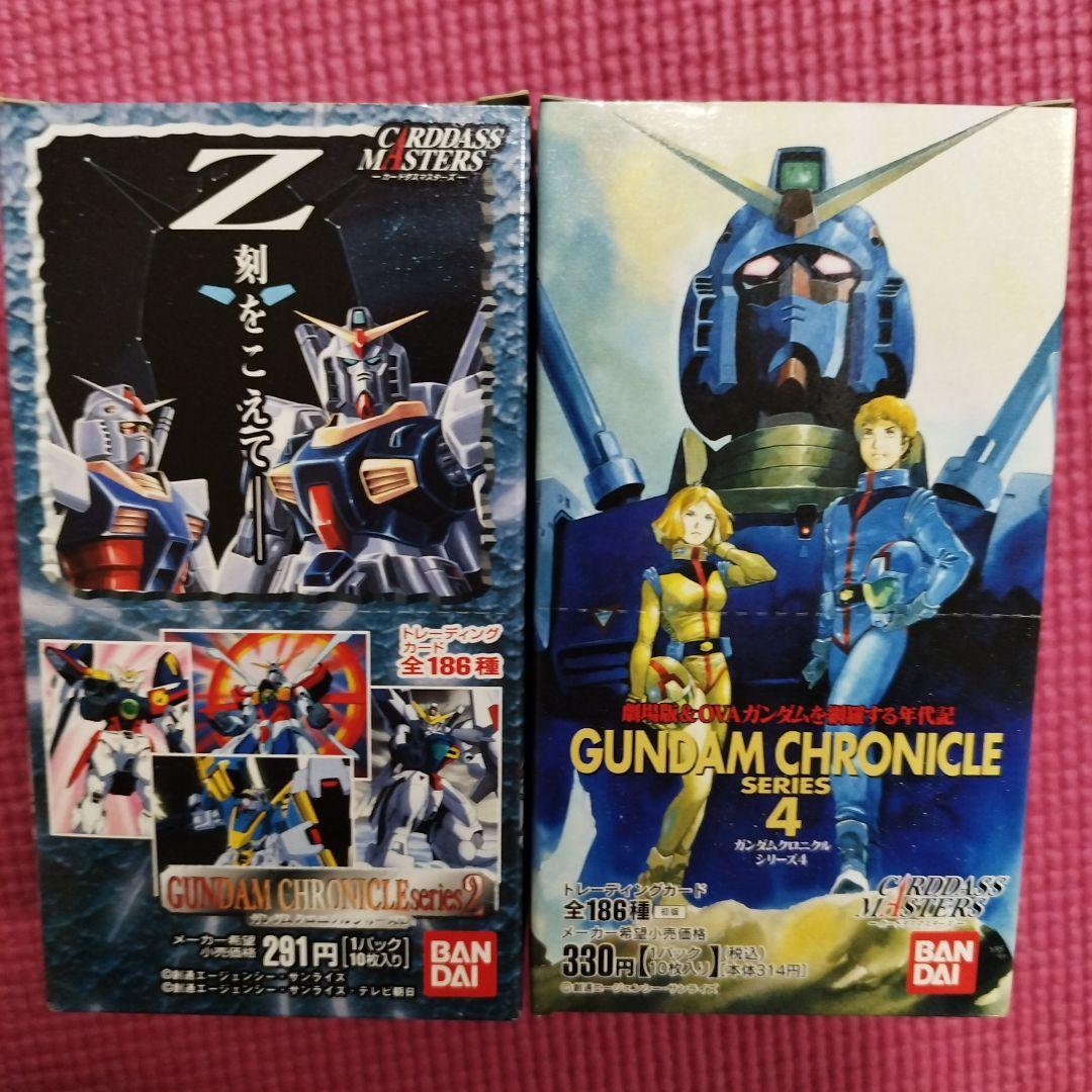 momojapan　機動戦士ガンダム カードダスマスターズ 2＆4セット