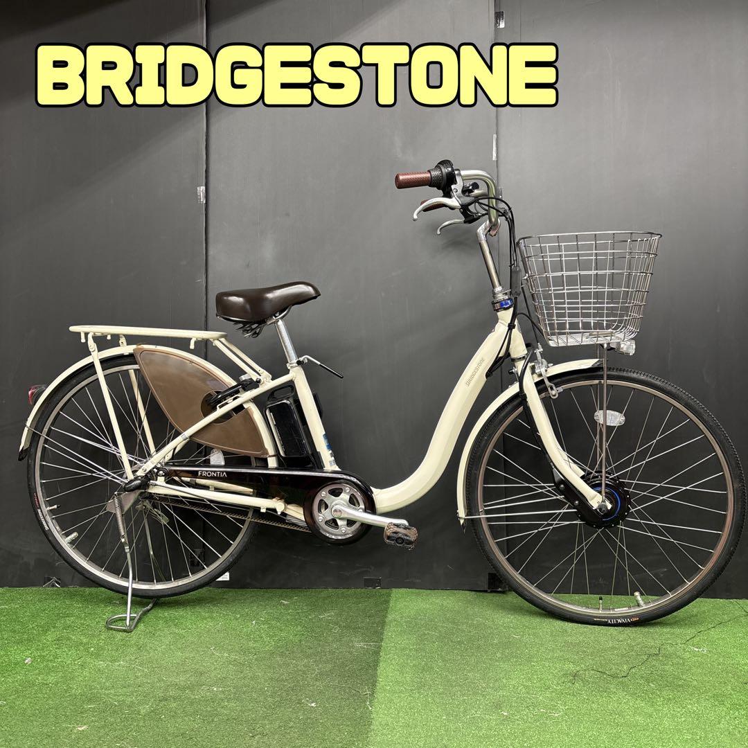Fei様　電動自転車 BS FRONTIA アイボリー　77★