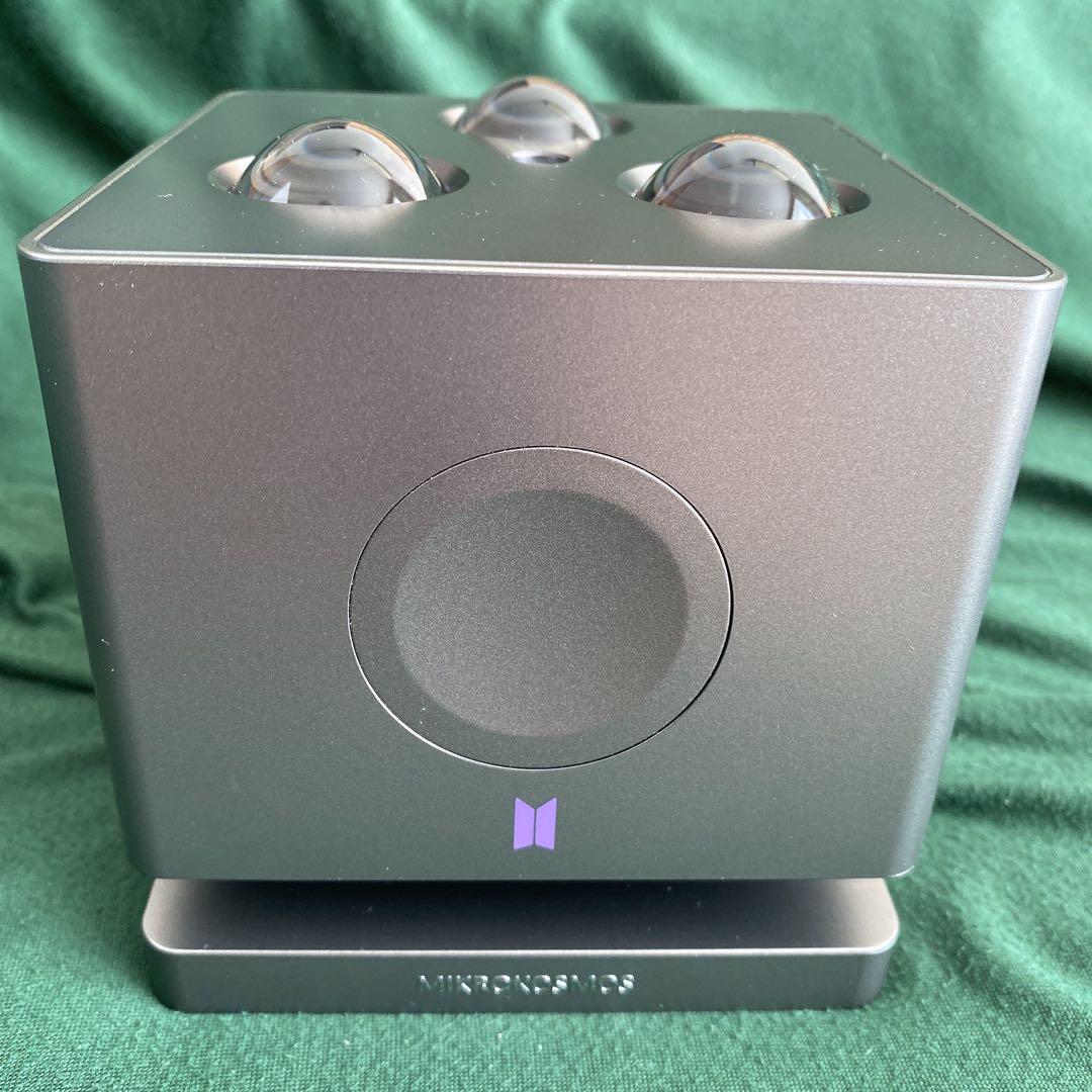 BTS アーティストメイド コレクション ムードランプ ジョングク