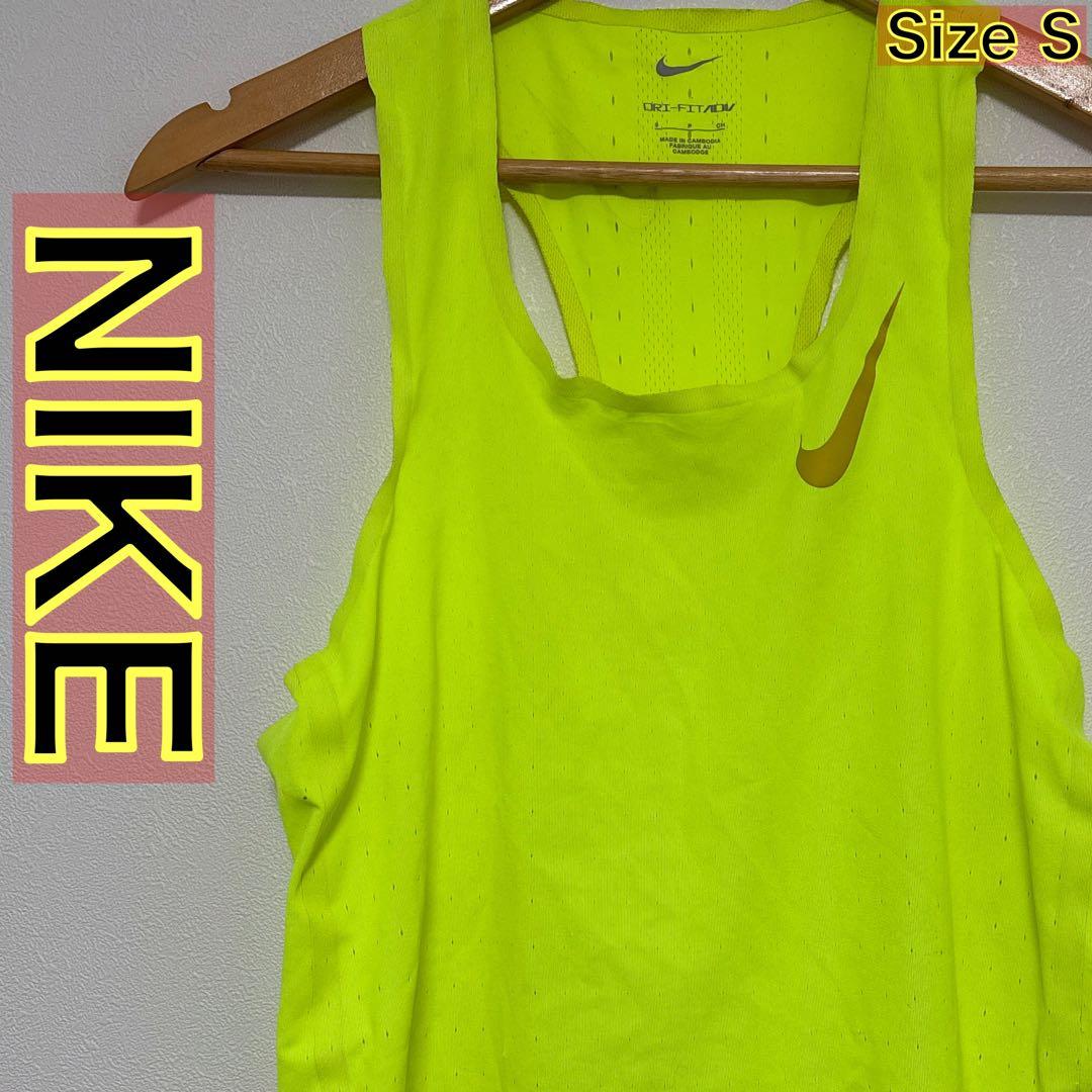 Nike DRI-FITランニングタンクトップ 蛍光フラッシュイエロー S