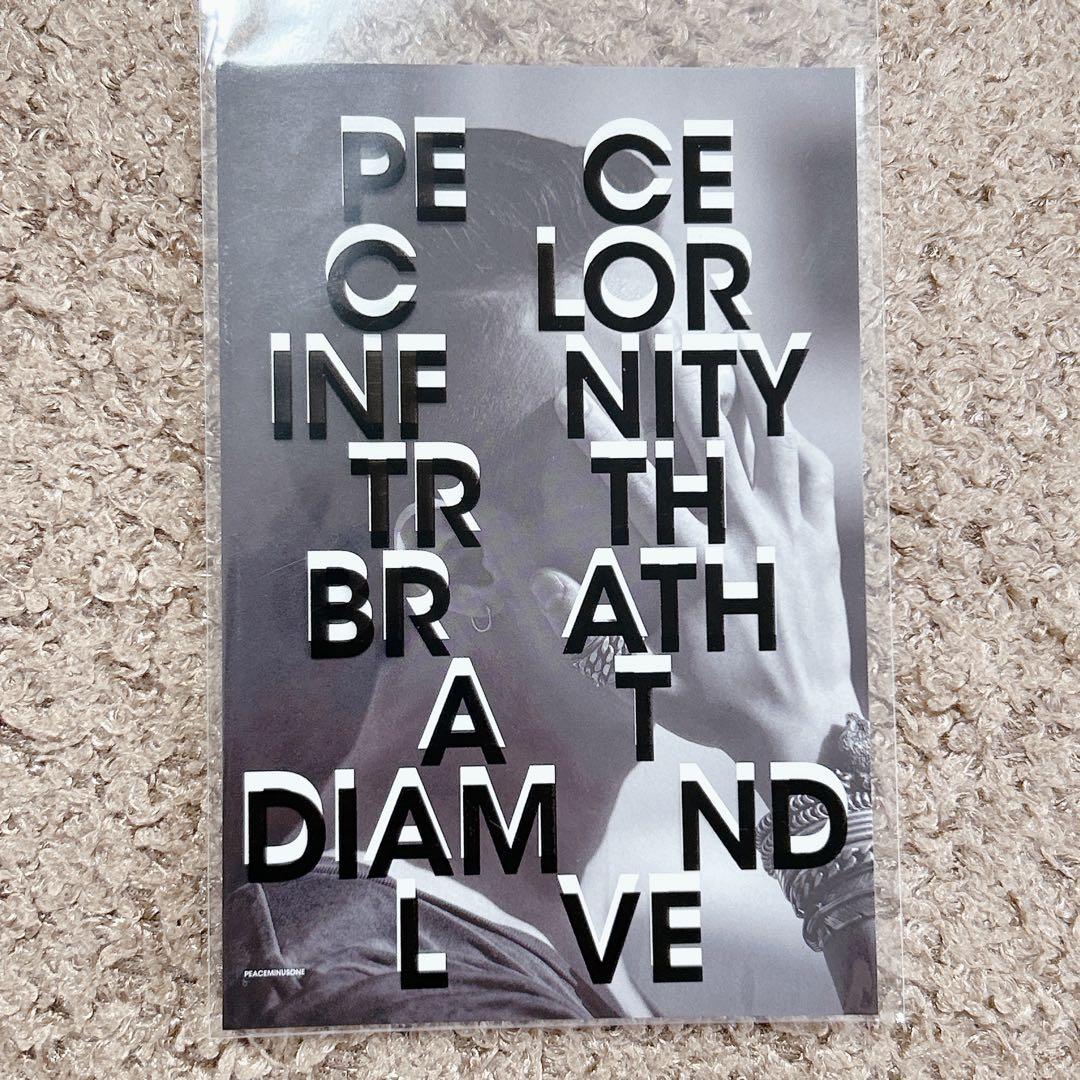 【激レア】 gdragon peaceminusoneポストカード 正規品