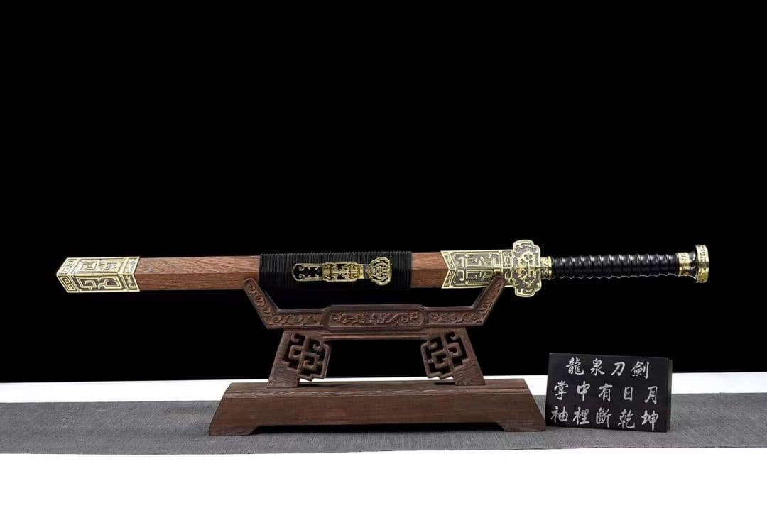 祥龍如意剣20230520 古兵器 武具 模造刀 居合刀 尺 肋差   短刀
