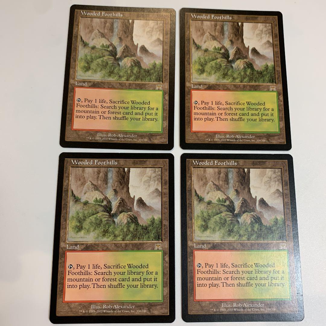 MTG 樹木茂る山麓　英語4 値下げ