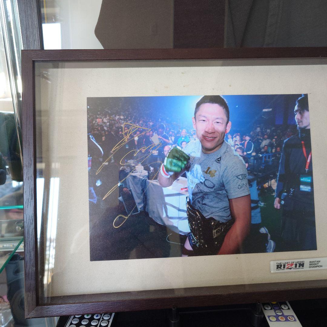 RIZIN サイン入りリングマット フレーム付き　堀口恭司　限定