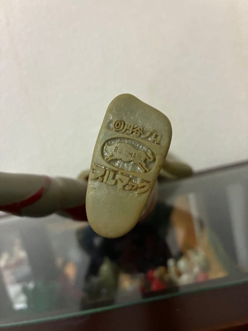当時物 ブルマァク☆珍品☆ ウルトラマン450ソフビ