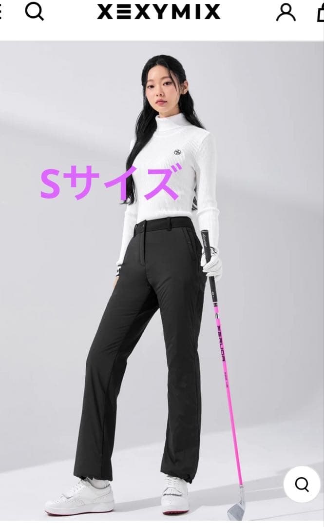【新品】定価22,000円　ゼクシィミックス　Sサイズ 中綿入りパンツ 冬用