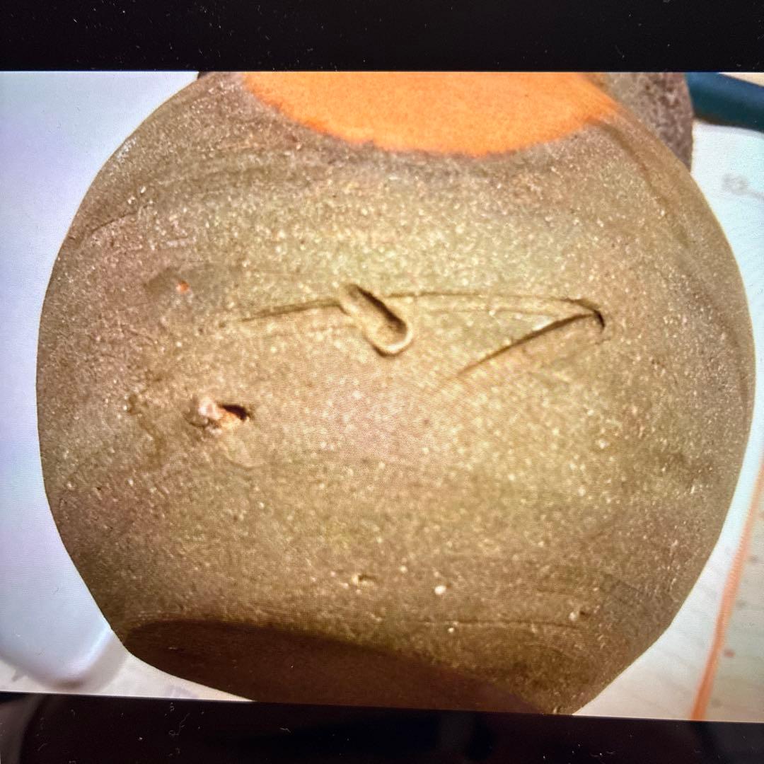 ▶︎ ◎備前窯変掛花入　松本勝哉　たぬき？ひょうたん？