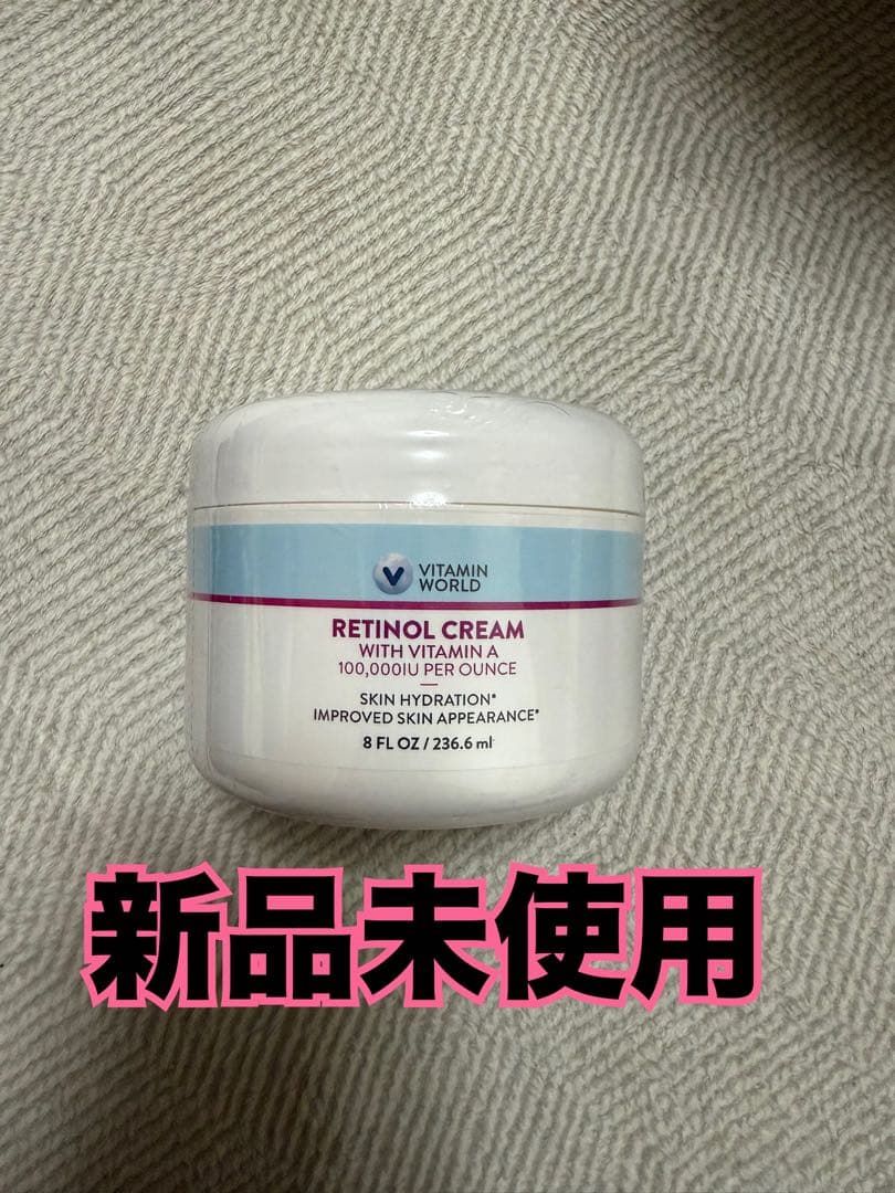 フェイスクリーム Vitamin World Retinol Cream 236.6mL