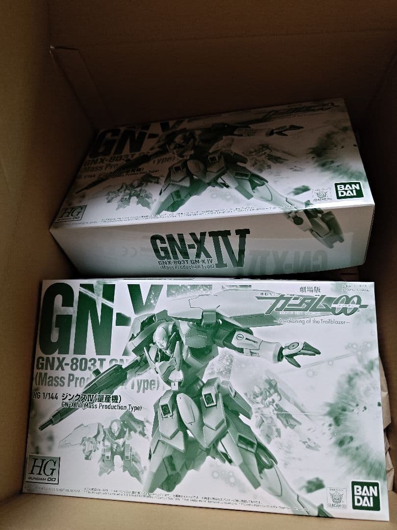 最終値下げ HG ジンクスⅣ 2個セット